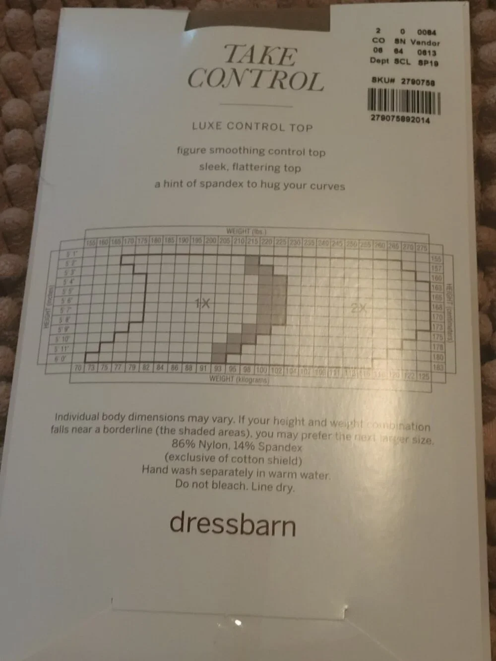 Plus-Size Dressbarn Take Control Luxe Control Top Pantyhose (2X) (NWT) (6 pairs)